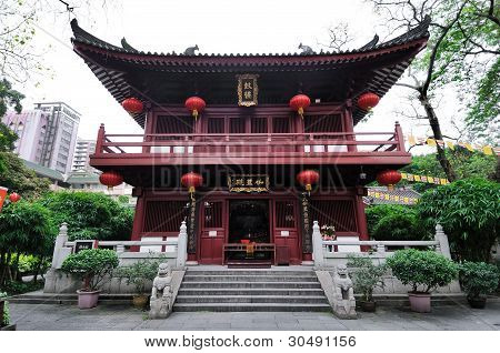 Guangxiao tempel, Guangzhou