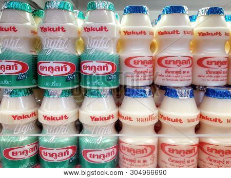Bangkok, Thailand - June 02, 2019: Listerine Cool Mint Mouth Wash With Zero Alcohol On The Shelf Of 