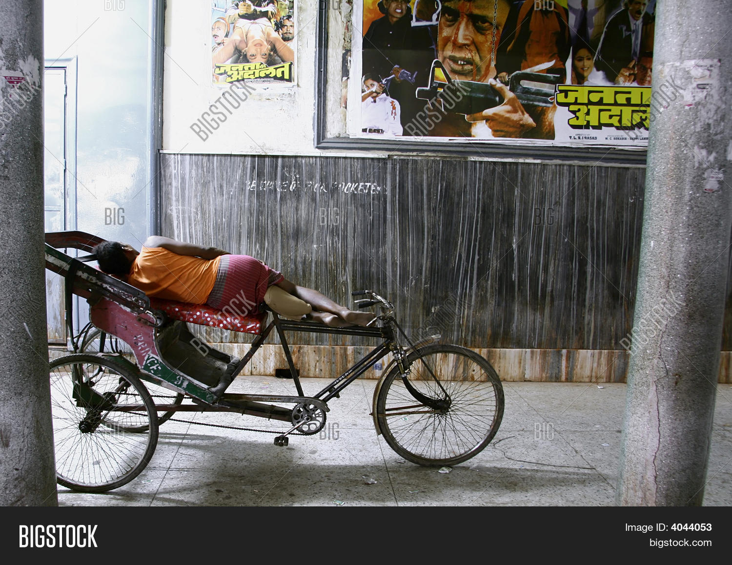 Image Preview