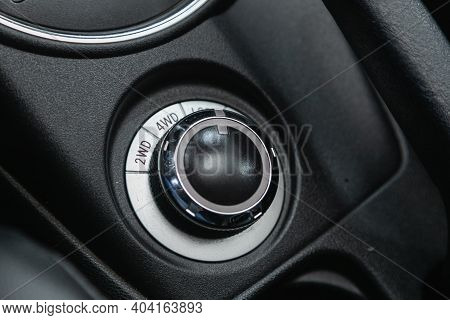 Novosibirsk/ Russia - January 14 2021: Peugeot 4008, Close Up 2wd, Auto, Lock  Button Switches Contr