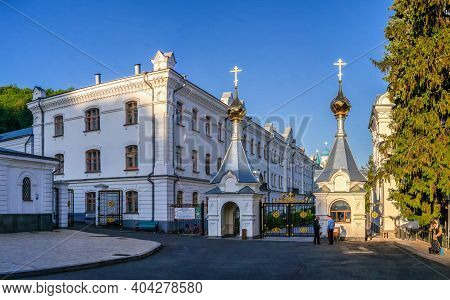 The Main Entrance To The Svyatogorsk Lavra In Ukraine