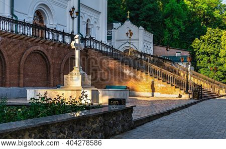 Memorial Cross At The Entrance To The Assumption Cathedral