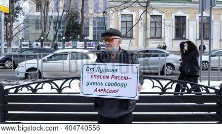Krasnodar, Krasnodar Krai, Russia, January 23, 2021: A Pensioner At A Solitary Picket On A City Stre