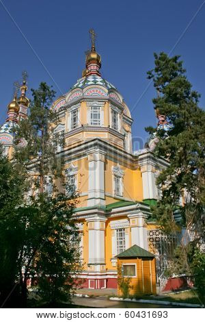 The Ascension Cathedral
