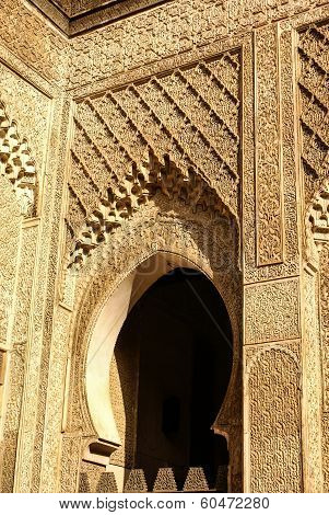 Detail Of The Beautiful Tile Mosaic Decoration Of The At Fez, Morocco
