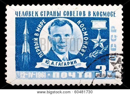 Ussr Stamp, Cosmonautics Day