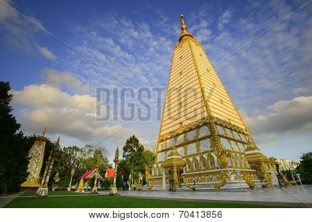 Phra Bua