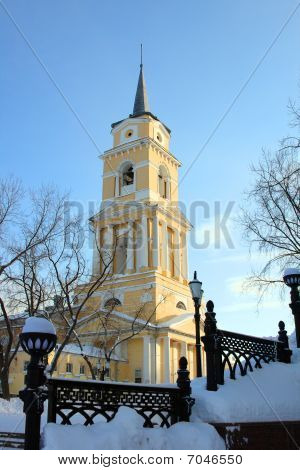 Catedral