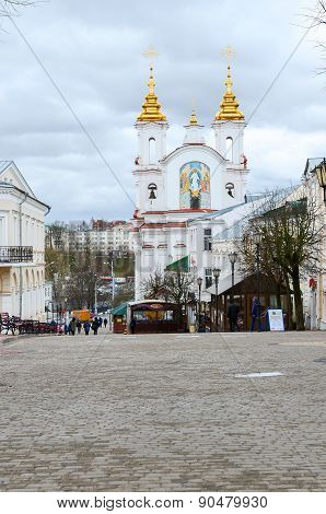 View Of The Voskresenskaya (rynkovaya) Church, Vitebsk, Belarus