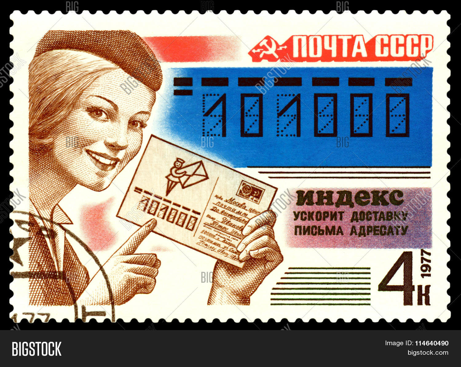 Image Preview