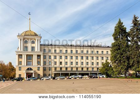 Belgorod Hotel Complex. Russia