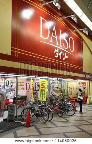 Japan Daiso Shop