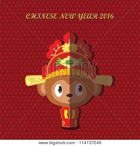 happy Chinese new year 2016