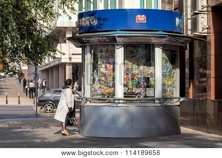 Newsstand. Belgorod. Russia
