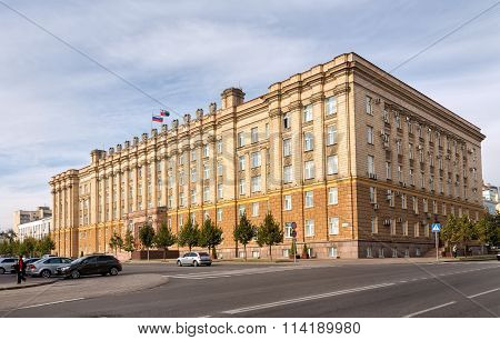 Government Building Belgorod region. Russia