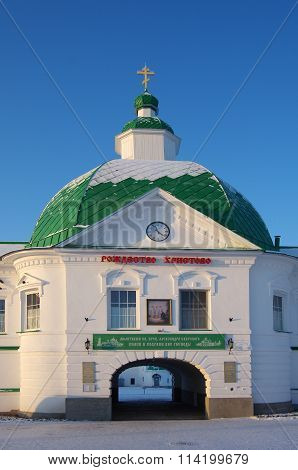 Lodeinoe Pole, Leningrad Oblast, Russia - January, 2016: The Holy Trinity Alexander Svirsky Monaster