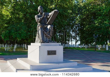 Monument To Andrei Rublev, Vladimir, Russia