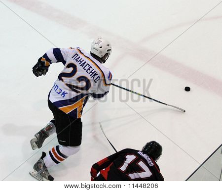 Kharkov - Donbass ishockey Match