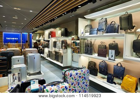 HONG KONG - DECEMBER 25, 2015: interior of ifc shopping mall in Hong Kong. Hong Kong shopping malls are some of the biggest and most impressive in the world