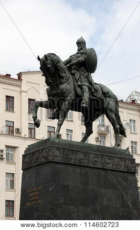 Yuri Dolgoruky. Moscow, Russia