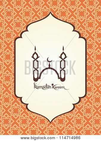 Ramadan Kareem .Generous Ramadhan