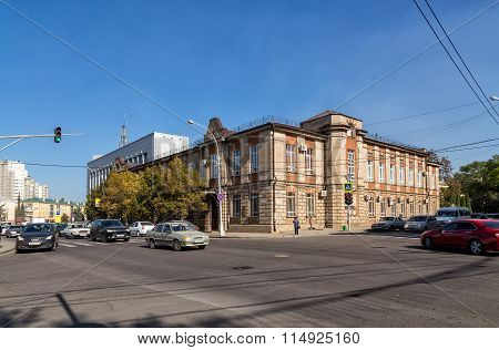 Views Lipetsk. Russia