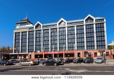 Hotel Lipetsk . Russia