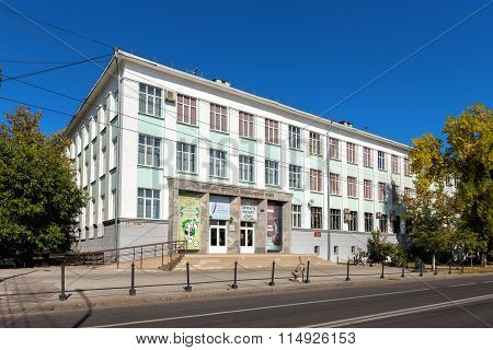 Museum of local lore. Lipetsk. Russia