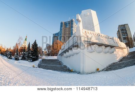 Monument Boat At The City Embankment In Samara, Russia