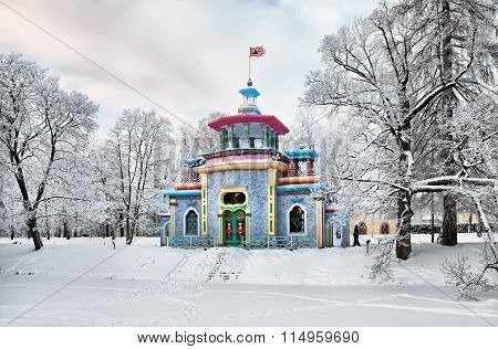 Tsarskoye Selo. Russia. The Creaking (Chinese) Pavilion