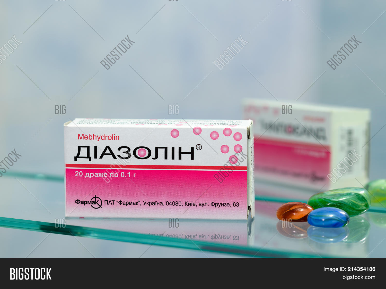 Diazolin from what helps Description of the drug, instructions for use and analogues 1 Diazolin from what helps Description of the drug, instructions for use and analogues 22