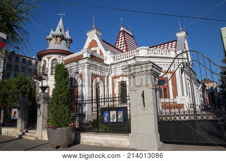 Samara, Russia - August 07, 2016: Beautiful Samara architectural landmark Klodt Mansion in sunny day