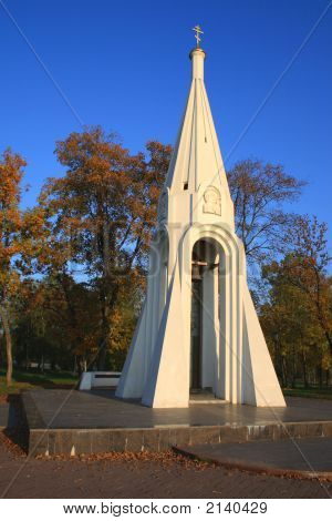 Kellotorni