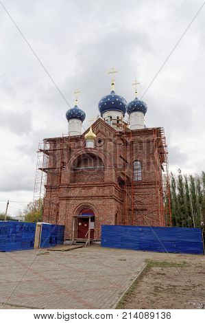 Nizhny Novgorod, Russia. - October 06.2017. Church In Honor Of The Icon Of The Mother Of God Unexpec