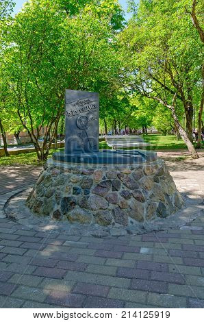 POLOTSK BELARUS - MAY 19 2017: Monument to letter 