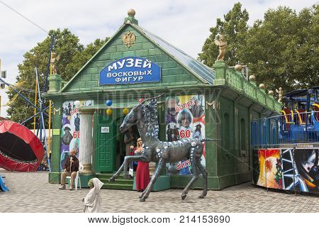 Lazarevsky, Sochi, Krasnodar region, Russia - June 30, 2014: Museum of wax figures in the park of culture and recreation of the resort village Lazarevskoe, Sochi
