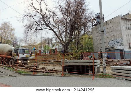 Nizhny Novgorod, Russia. - October 20.2017. Repair Of The Replacement Of Underground Communications