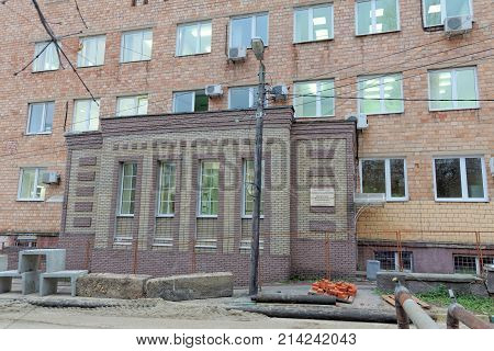 Nizhny Novgorod, Russia. - October 20.2017. Regional Stomatologic Polyclinic On Volodarsky Street.