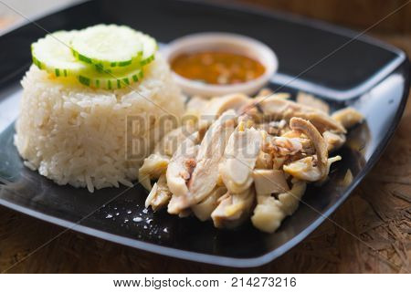 Hainanese Chicken Rice