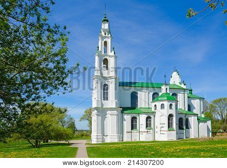 Beautiful view of famous St. Sophia Cathedral Polotsk Belarus