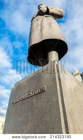 Samara Russia - November 16 2017: Monument to the Valerian Kuibyshev against the blue sky at the central Kuibyshev square in Samara Russia