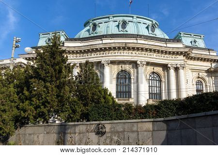 SOFIA, BULGARIA - NOVEMBER 7, 2017: Sunset view of University of Sofia St. Kliment Ohridski, Bulgaria