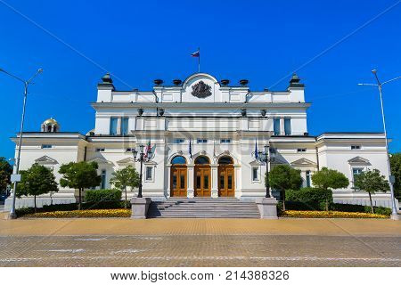 Bulgarian Parliament In Sofia, Bulgaria