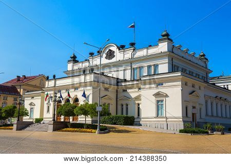 Bulgarian Parliament In Sofia, Bulgaria