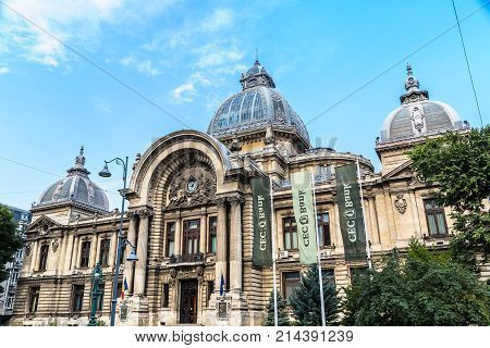 Cec Bank In Bucharest
