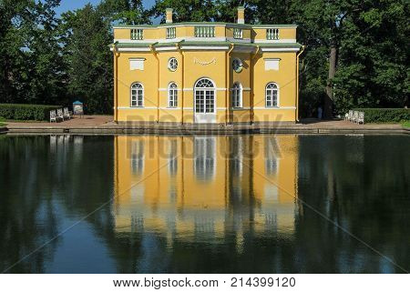 Pushkin, St. Petersburg, Russia