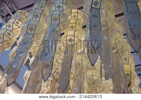 Paper Lantern In Loy Krathong (yi Peng) Festival In Thailand