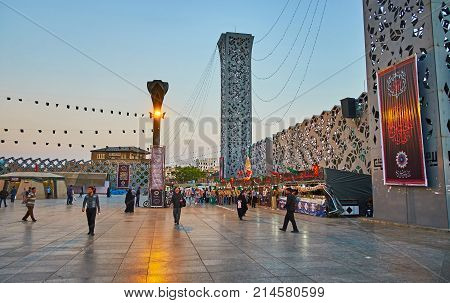Visit Imam Hossein Square In Tehran