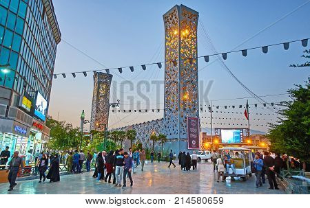 The Neighborhood Of Imam Hossein Square, Tehran