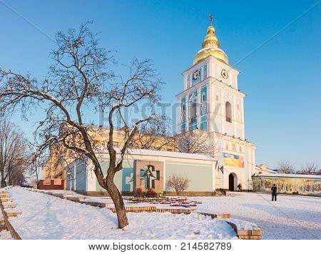 Kiev Ukraine November 24 2014: Monument to the Holodomor victims of the 1932-1933 under the walls of the St. Michael's Golden-Domed Monastery